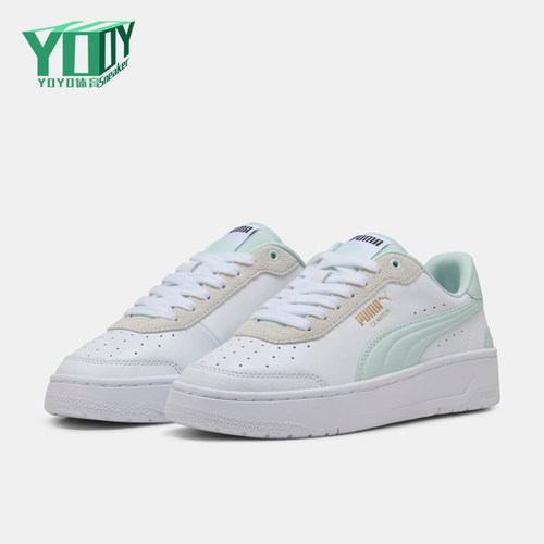 Puma/彪马正品男女休闲经典简约复古低帮舒适板鞋401279-02