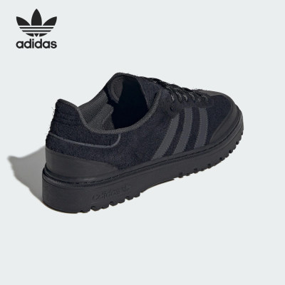 Adidas/阿迪达斯正品三叶草男女经典耐磨日常运动鞋JR5704