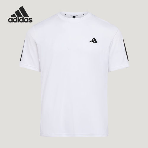 Adidas/阿迪达斯正品夏季男士健身圆领经典针织短袖T恤KU8727