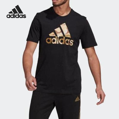 Adidas/阿迪达斯正品当季新款男子舒适运动短袖T恤 GK9636