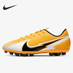 Nike/耐克正品刺客 13 AG短钉大童运动减震训练足球鞋 BQ5500-801