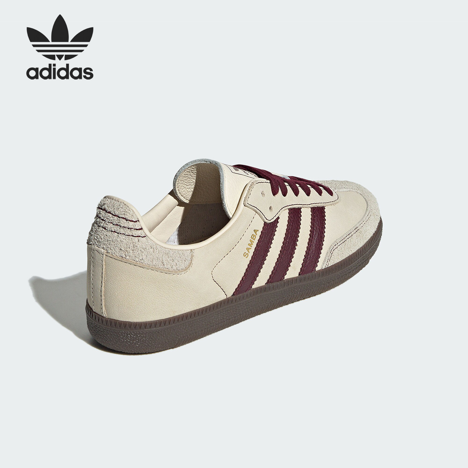 Adidas/阿迪达斯正品三叶草男女经典户外休闲运动板鞋IG1987