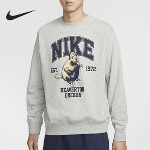 圆领图案卫衣HV1063 Nike Club男士 Sportswear 063 耐克正品