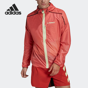 Adidas/阿迪达斯正品TERREX户外男子运动连帽夹克外套H11744