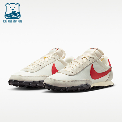 Nike/耐克正品Waffle Racer男士透气防滑轻便休闲鞋IM8658-102