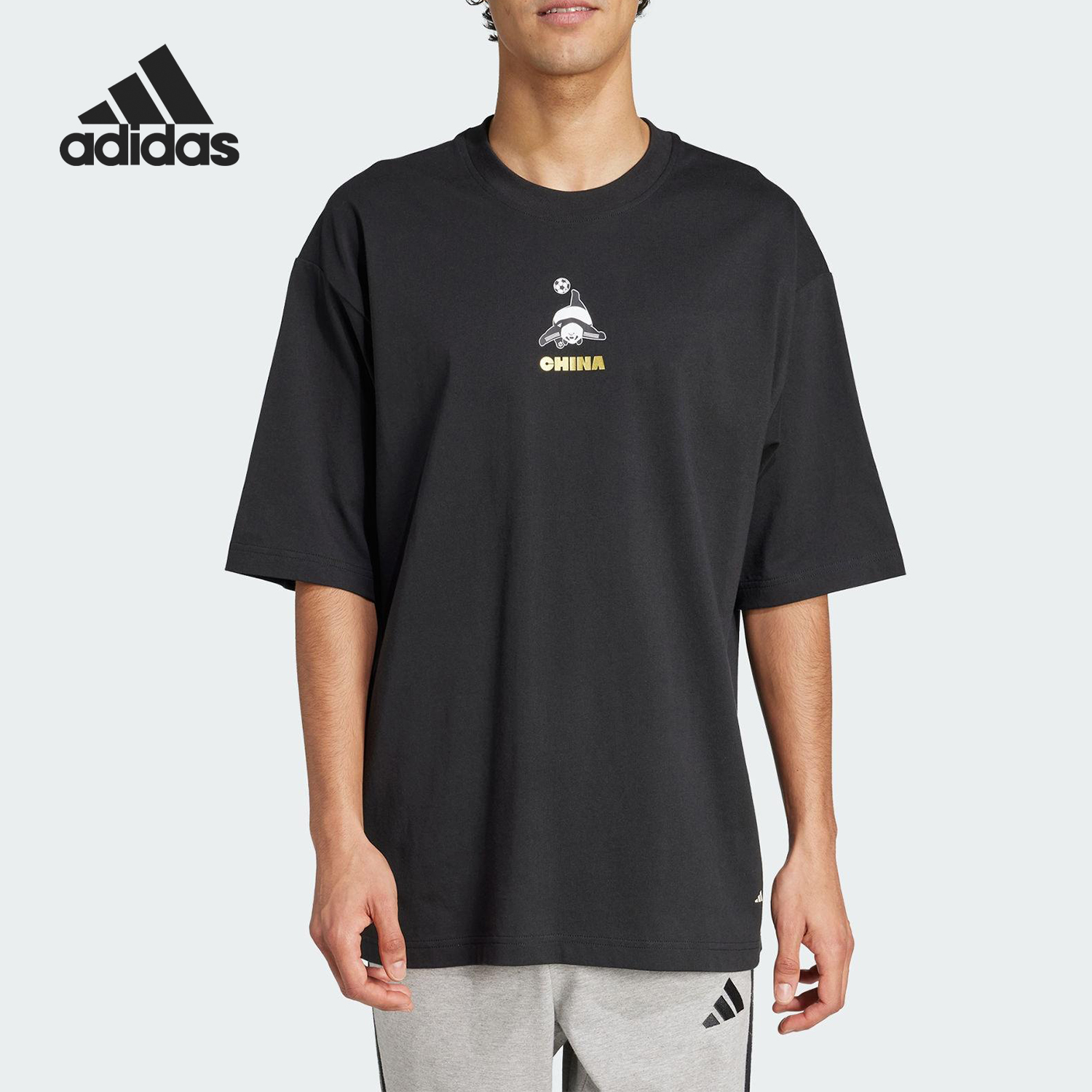 Adidas/阿迪达斯正品新款男女夏季透气圆领针织短袖JZ3270