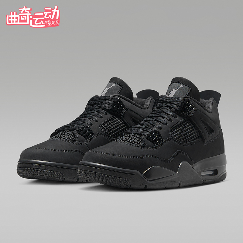 Nike/耐克正品JORDAN男士中帮气垫减震耐磨运动篮球鞋FV5029-010