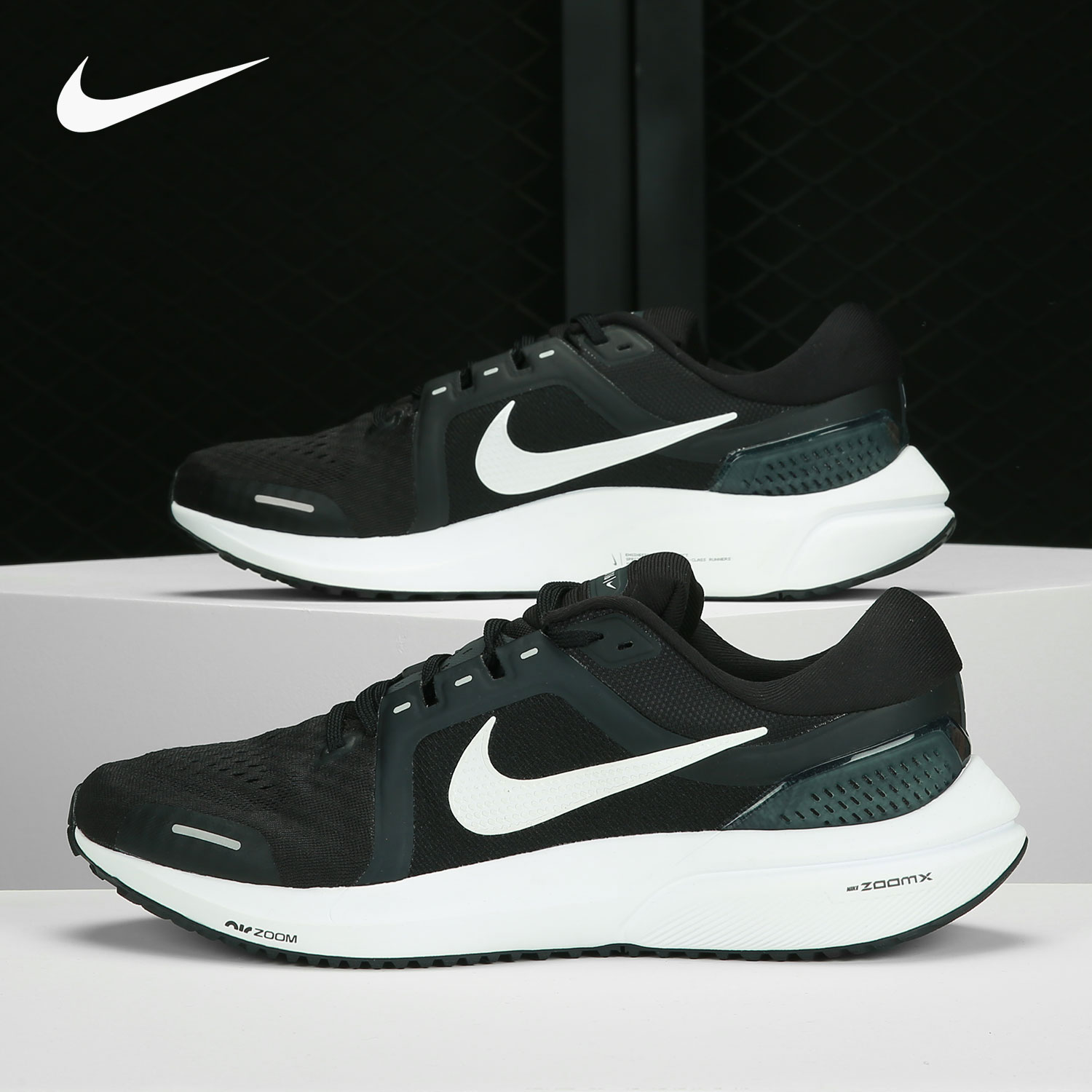 耐克男女休闲运动训练跑步鞋