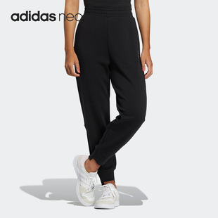 Adidas/阿迪达斯正品NEO女子新款束脚休闲运动长裤 IL4734