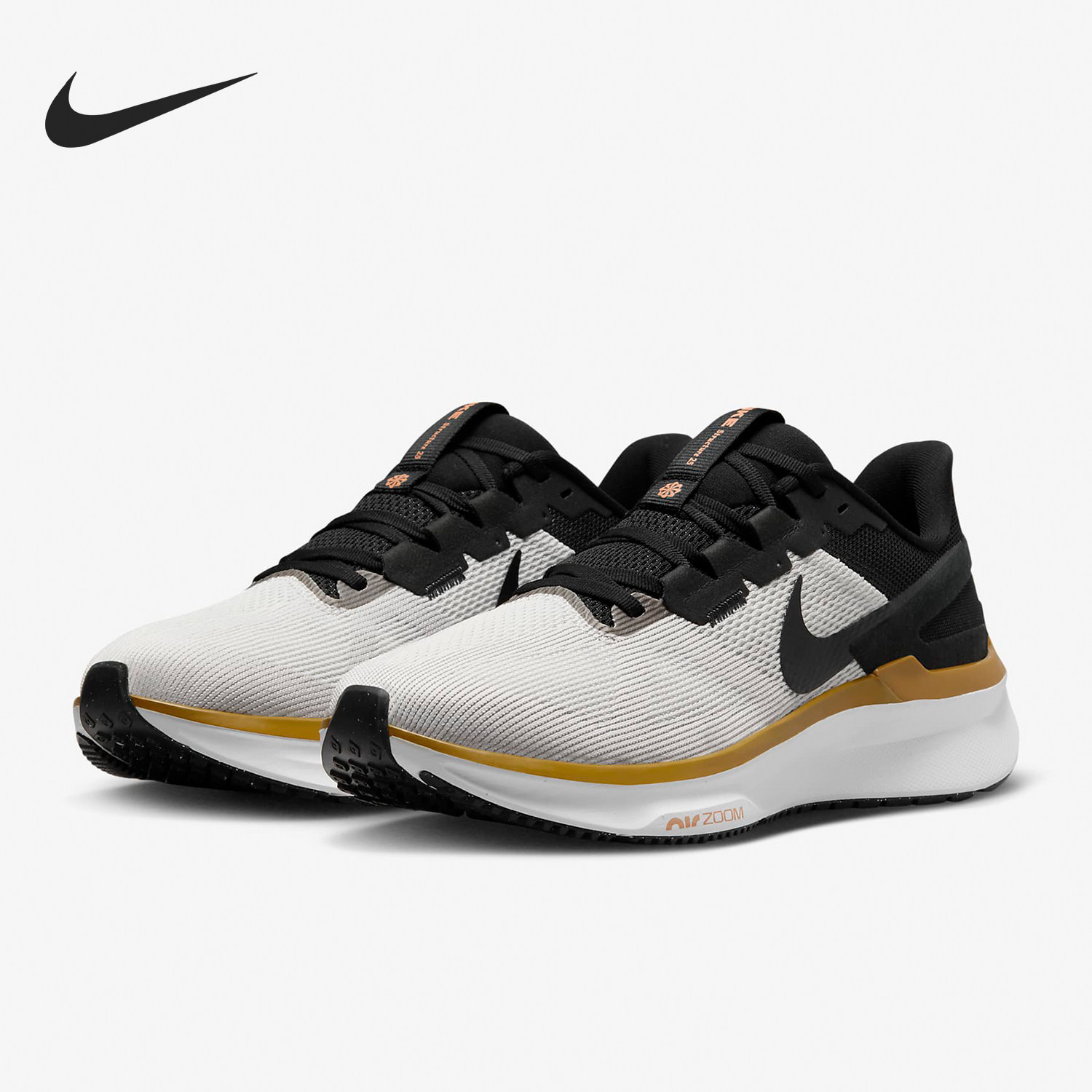 Nike/耐克正品Structure 25新款男士运动跑步鞋DJ7883-103