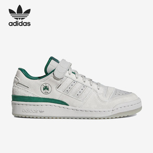 三叶草Forum Low Adidas 板鞋 正品 男子时尚 GX6804 阿迪达斯