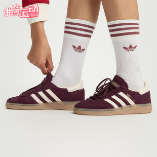 JP8726 三叶草女士休闲耐磨低帮日常系带板鞋 Adidas 阿迪达斯正品