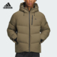 新款 当季 男女鹅绒保暖连帽羽绒服IW0783 阿迪达斯正品 Adidas