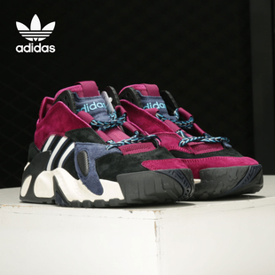 Adidas/阿迪达斯正品三叶草 STREETBALL J大童经典运动鞋 FV5148