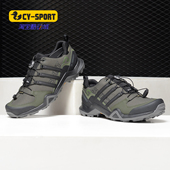 GTX防水运动跑步鞋 Adidas CM7497 SWIFT 阿迪达斯正品 TERREX