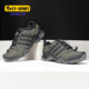 GTX防水运动跑步鞋 Adidas CM7497 SWIFT 阿迪达斯正品 TERREX