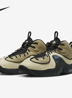 Nike/耐克正品Air Penny 2男女复古运动耐磨篮球鞋DX6934-200
