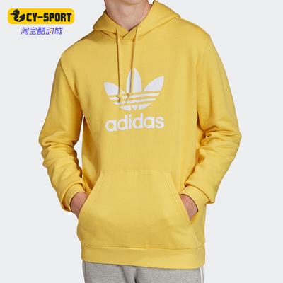阿迪达斯男子运动卫衣
