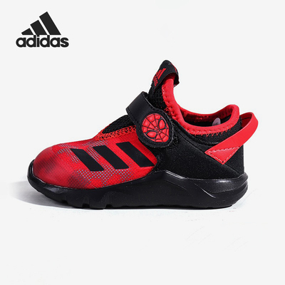 Adidas/阿迪达斯正品Active 蜘蛛侠联名婴童训练运动鞋FV4264