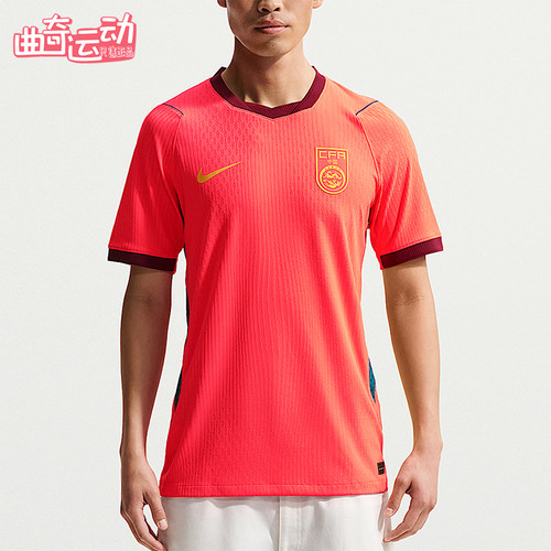 Nike/耐克正品Aero-FIT新款男球类运动经典足球衣IR0925-635