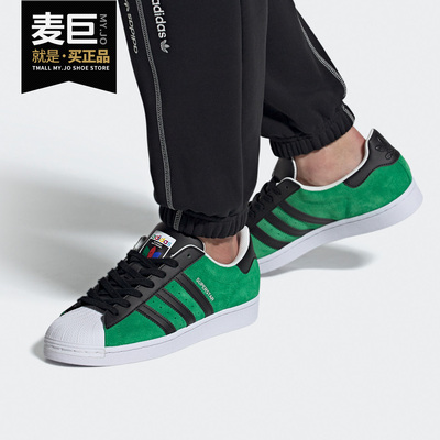 休闲运动鞋Adidas/阿迪达斯