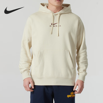 Nike/耐克正品春季新款男士套头加绒连帽保暖卫衣HQ2970-234