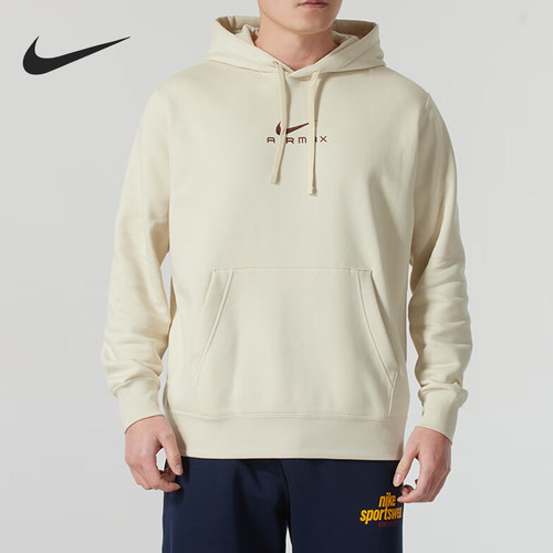 Nike/耐克正品春季新款男士套头加绒连帽保暖卫衣HQ2970-234