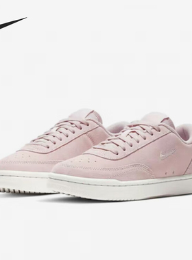 Nike/耐克正品COURT VINTAGE PREMIUM男女轻便板鞋CZ7930-600