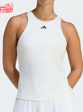 Adidas/阿迪达斯正品2025女士耐穿圆领套头无袖修身背心T恤KE8863