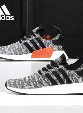 Adidas/阿迪达斯正品 当季新款男女NMD潮流休闲运动鞋BY9409