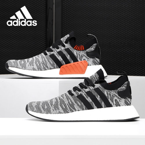 Adidas/阿迪达斯正品 当季新款男女NMD潮流休闲运动鞋BY9409