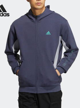 Adidas/阿迪达斯正品当季新款男子运动时尚夹克外套HM5145