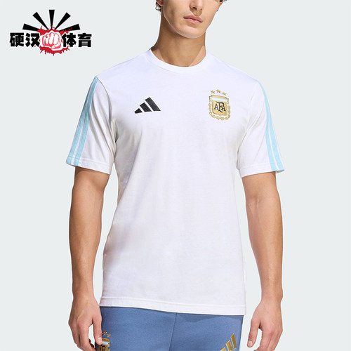 Adidas/阿迪达斯正品2026年男士足球柔软经典舒适短袖球衣KF0327