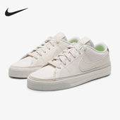 耐克正品 春季 女士休闲耐磨低帮轻便舒适日常板鞋 Nike DH3161 003