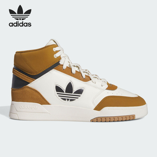 阿迪达斯正品 运动板鞋 DROP XL男女经典 IF2678 STEP Adidas