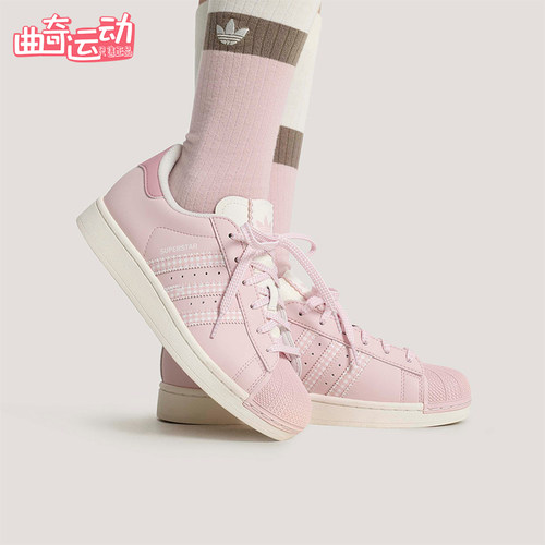 Adidas/阿迪达斯正品三叶草男女同款经典耐磨休闲运动板鞋KJ3968