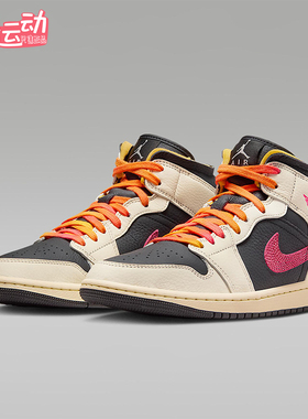 Nike/耐克正品JORDAN女士日常高帮系带耐磨休闲运动鞋IB7007-107