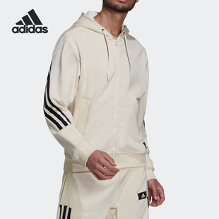 Adidas/阿迪达斯正品休闲男子时尚潮流运动夹克外套 H47895