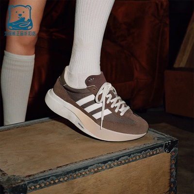 Adidas/阿迪达斯正品三叶草男女复古缓震经典低帮跑步鞋KK3071