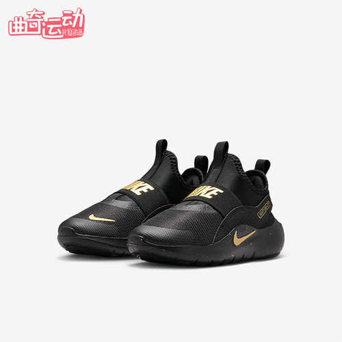 Nike/耐克正品2025秋季款小童日常耐磨易穿脱运动鞋IM6736-001