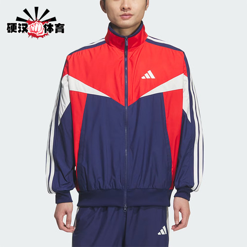 Adidas/阿迪达斯正品Sportswear新款男红蓝色经典夹克外套KF3678