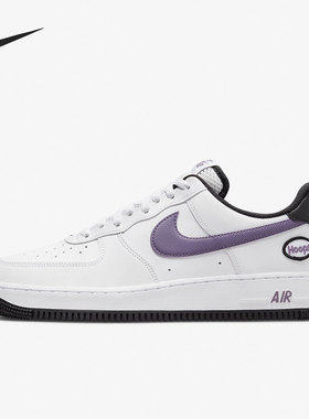 Nike/耐克正品AIR FORCE 1 '07 LV8男子时尚板鞋DH7440-100