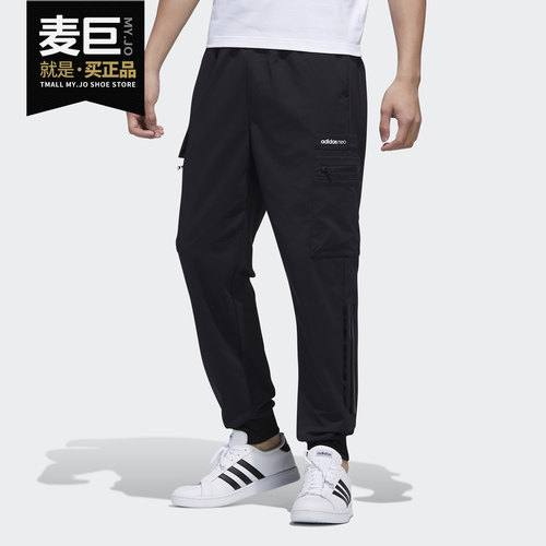 adidas阿迪达斯正品运动长裤