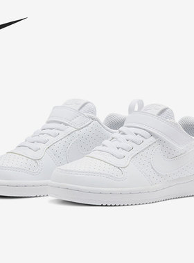 Nike/耐克正品当季新款儿童运动时尚透气休闲鞋AV3167-100