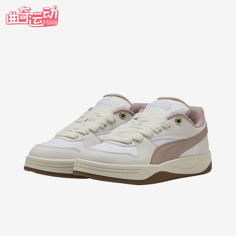 Puma/彪马正品ParkLuna新款女白粉色柔软经典低帮板鞋402509-11
