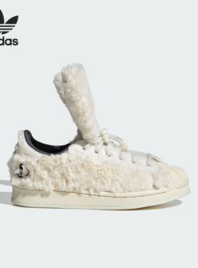 Adidas/阿迪达斯正品当季新款儿童经典贝壳头运动板鞋IG8907