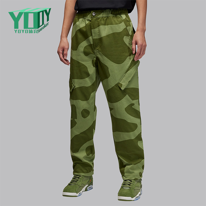 Nike/耐克正品JORDAN男士运动时尚经典训练休闲长裤FD7456-340