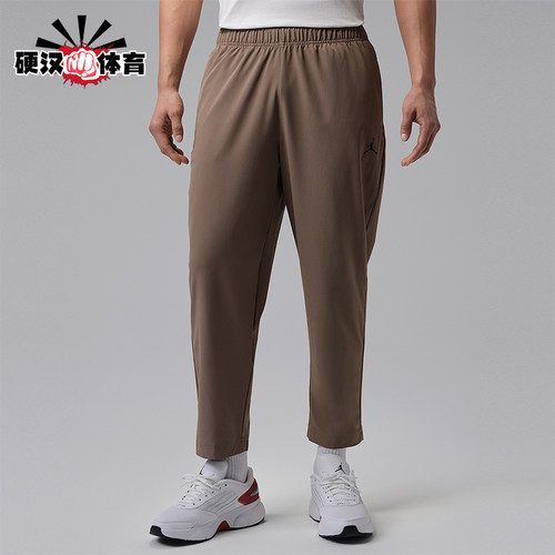 Nike/耐克正品Jordan 男士轻盈梭织吸汗经典舒适长裤IF2155-041