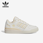 W女士低帮复古板鞋 Adidas IG3688 LOW 阿迪达斯正品 FORUM