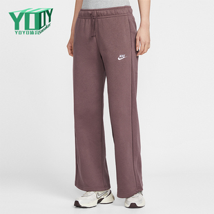 耐克正品 FB2728 2025冬季 女士日常针织刺绣直筒长裤 502 款 Nike